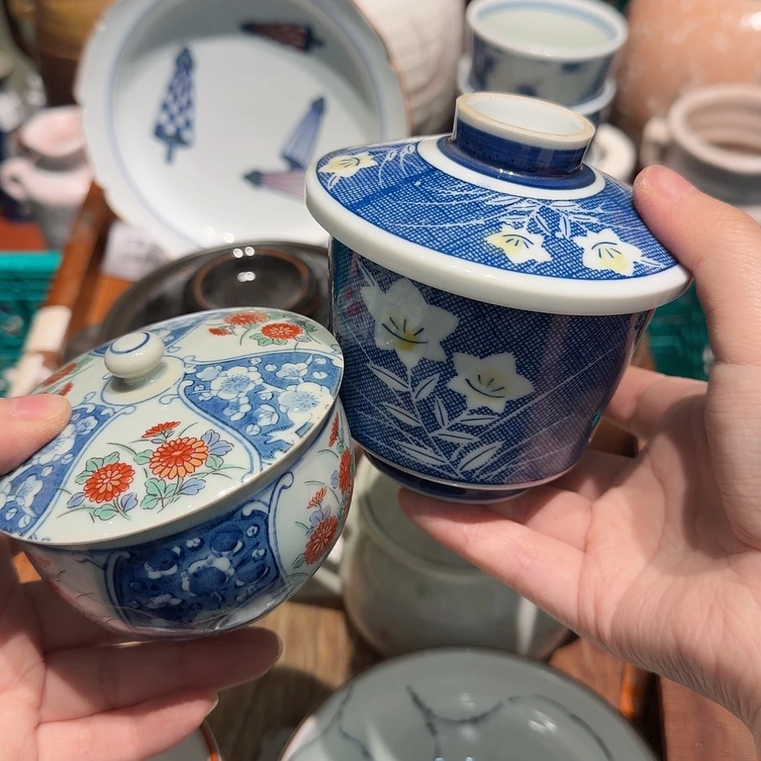 瓷片四十包邮的时候