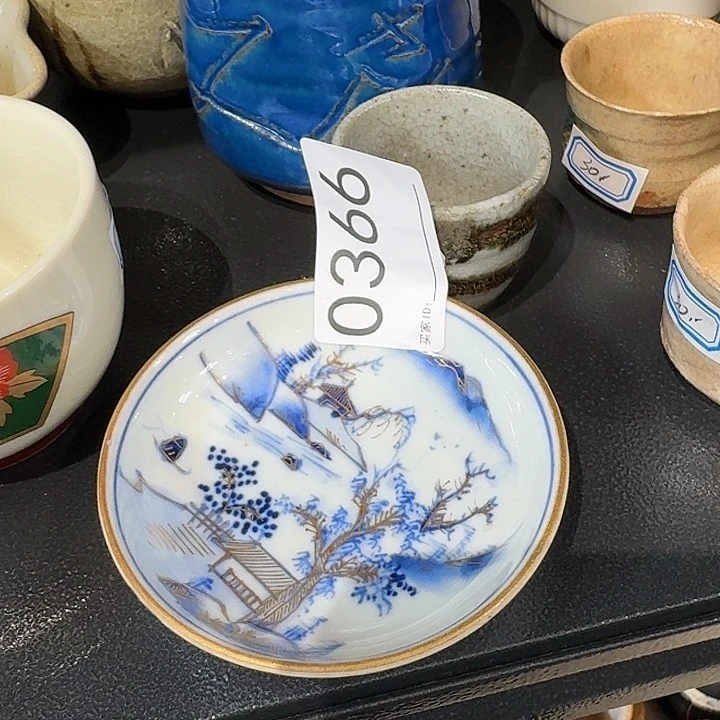 主人杯茶具小杯托