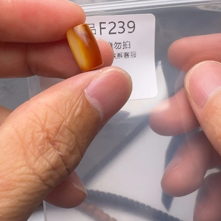 未镶嵌琥珀裸石琥珀