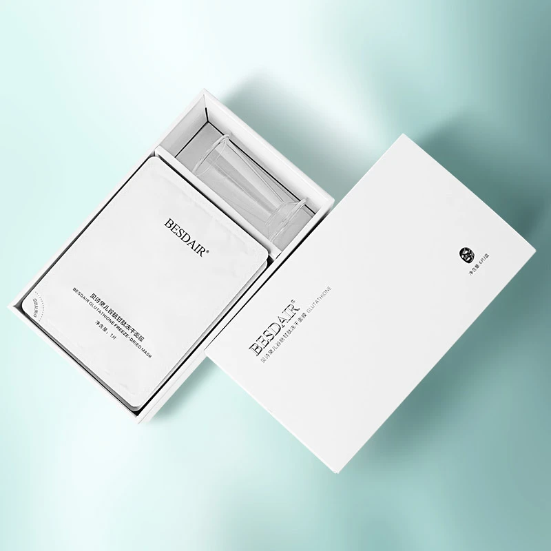 贝诗黛儿谷胱甘肽冻干面膜-4749