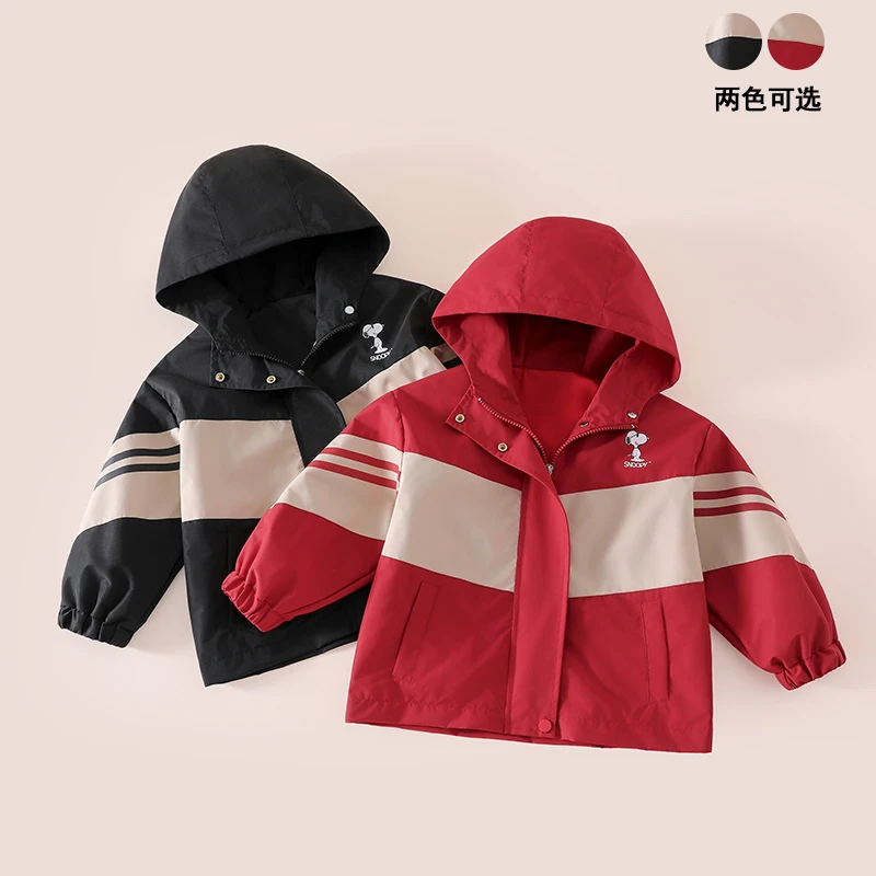 史努比童装2025新款春秋运动休闲百搭舒适儿童连帽外套男女童030