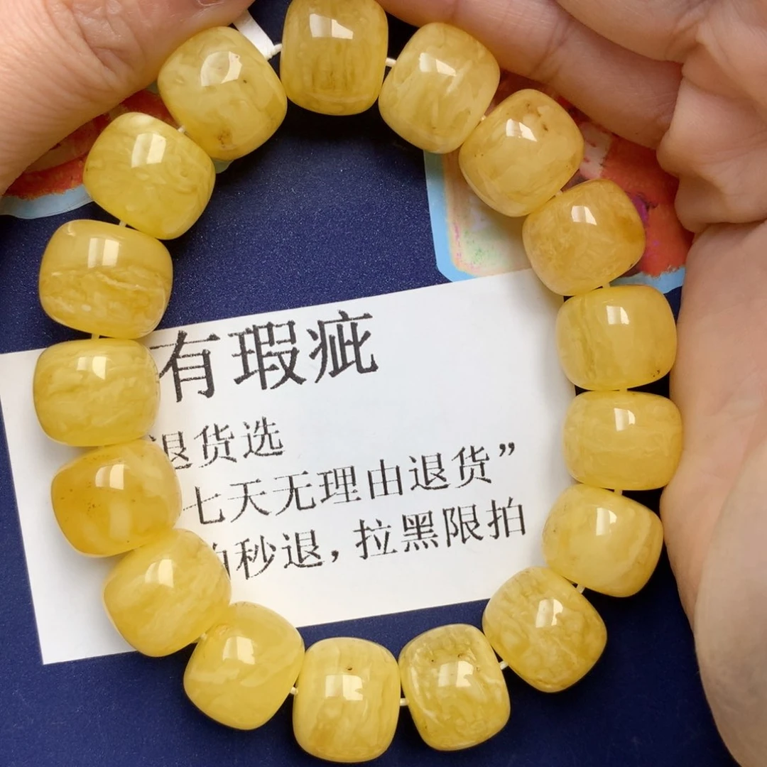 金珀未镶嵌珠宝奇石55