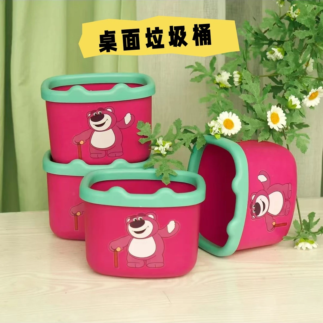 桌面垃圾桶家用高颜值客厅桌上迷你小号创意垃圾篓卧室可爱废纸筒