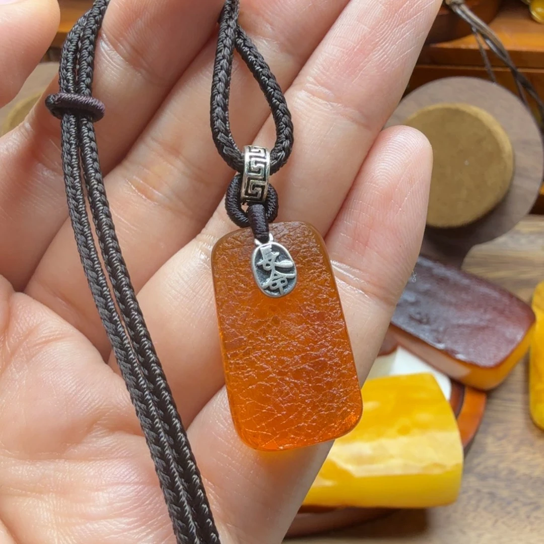 未镶嵌吊坠(赠链)琥珀