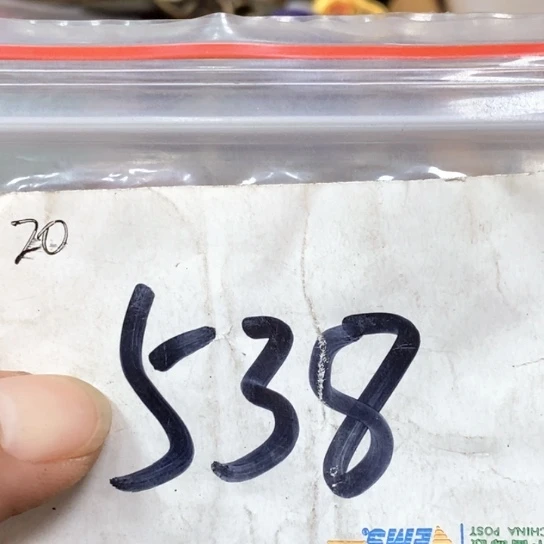 有***成吊坠滴血莲花菩提