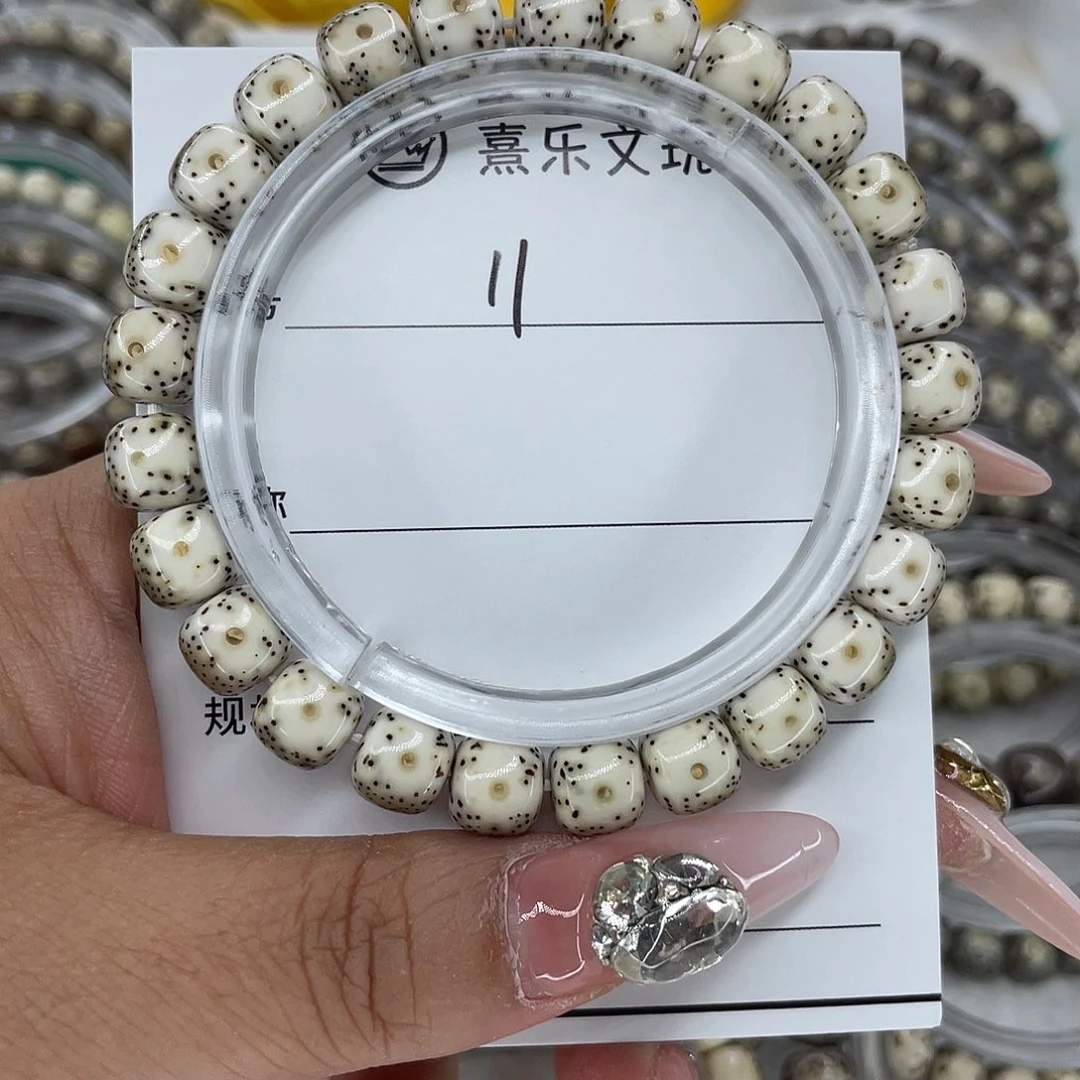 那***吧手串星月菩提11牛眼