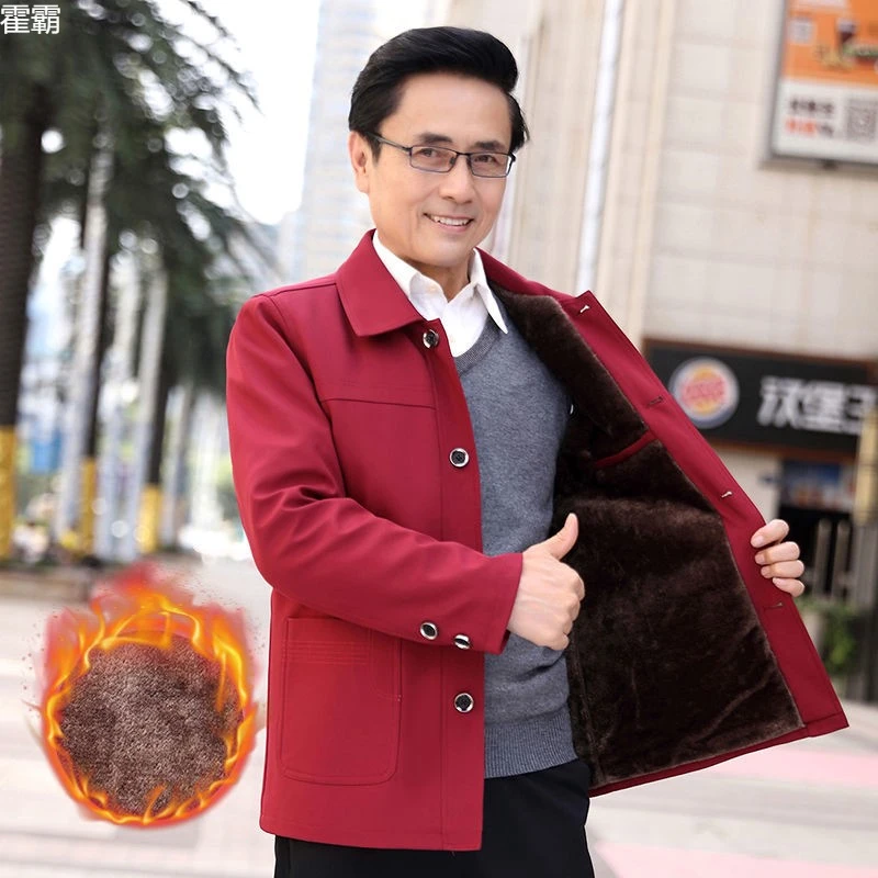 潮牌轻奢高端男士中老年夹男加绒加厚翻领爸爸装秋冬休闲外套中年