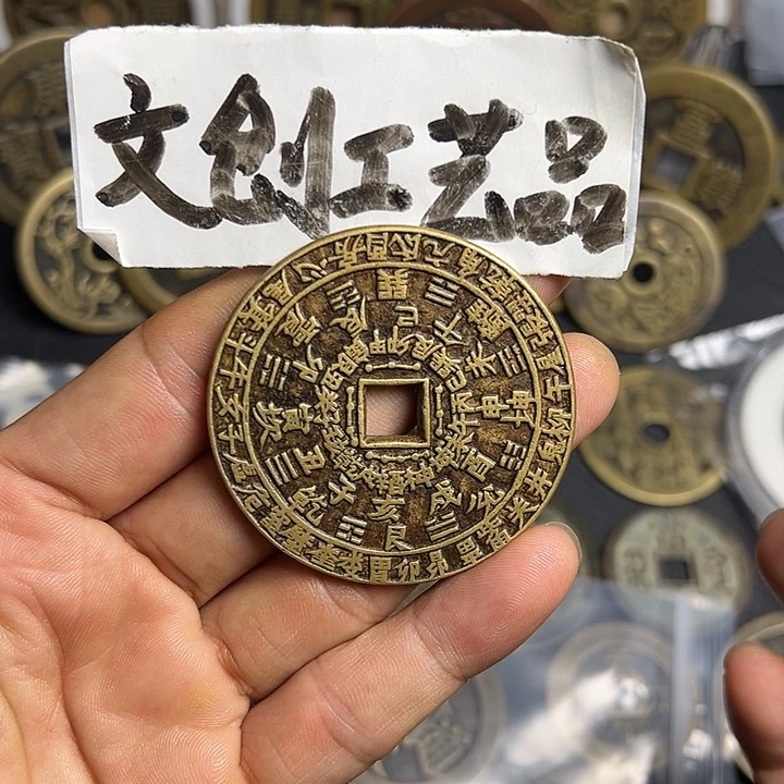 卡***?现代文创工艺品