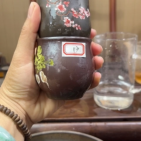 啊*戬谷龙窑坭兴陶柴烧茶杯13