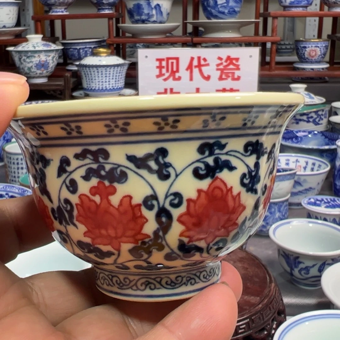 景德镇陶瓷研究所