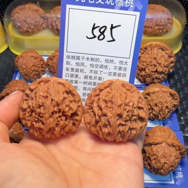 文玩核桃把件585南疆石41