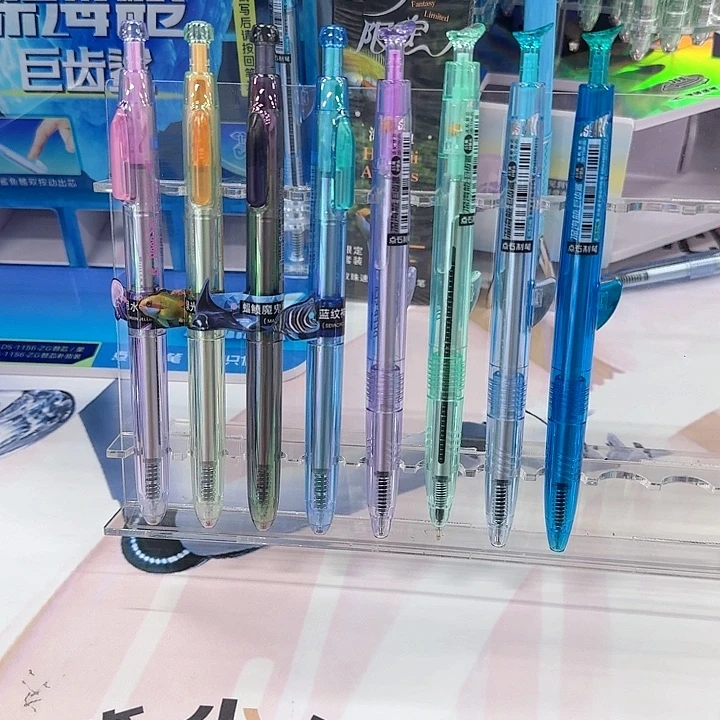 点石点石点石8支点石