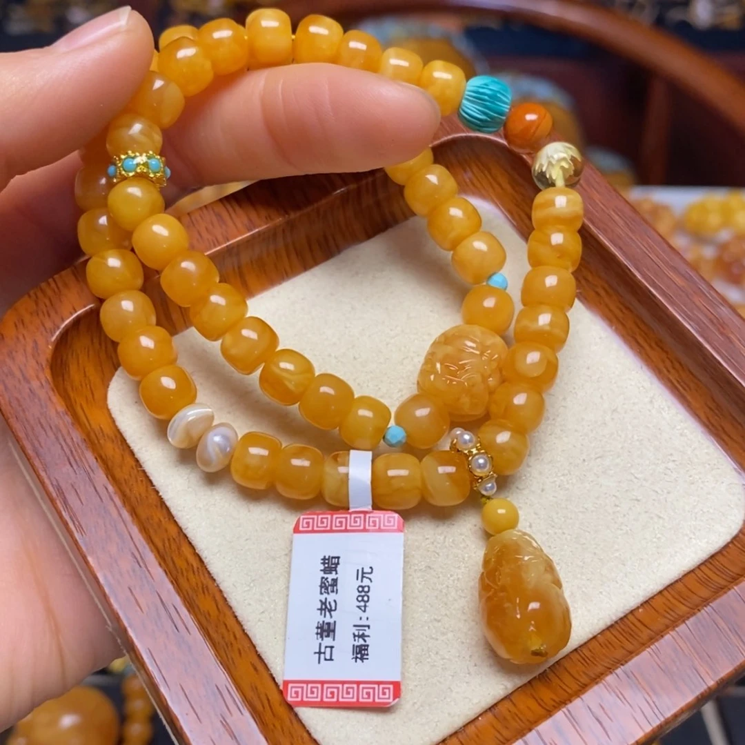 【闪购商品】蜜蜡手链未镶嵌手串