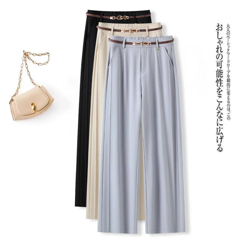 艾格冰丝阔腿裤女夏季薄款2025新款宽松垂感西装裤窄版直筒休闲裤