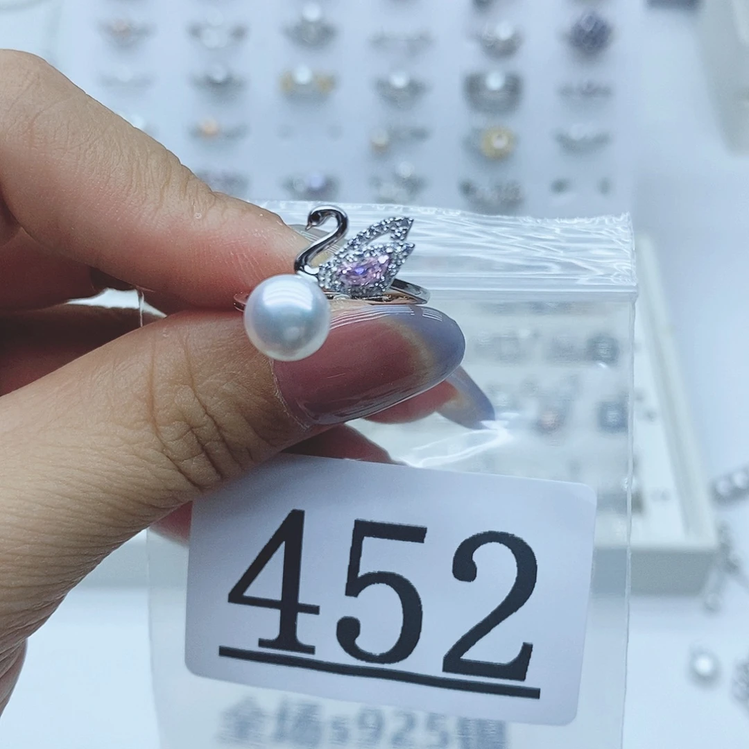 李***梨银S925镶嵌淡水珍珠珠宝奇石452