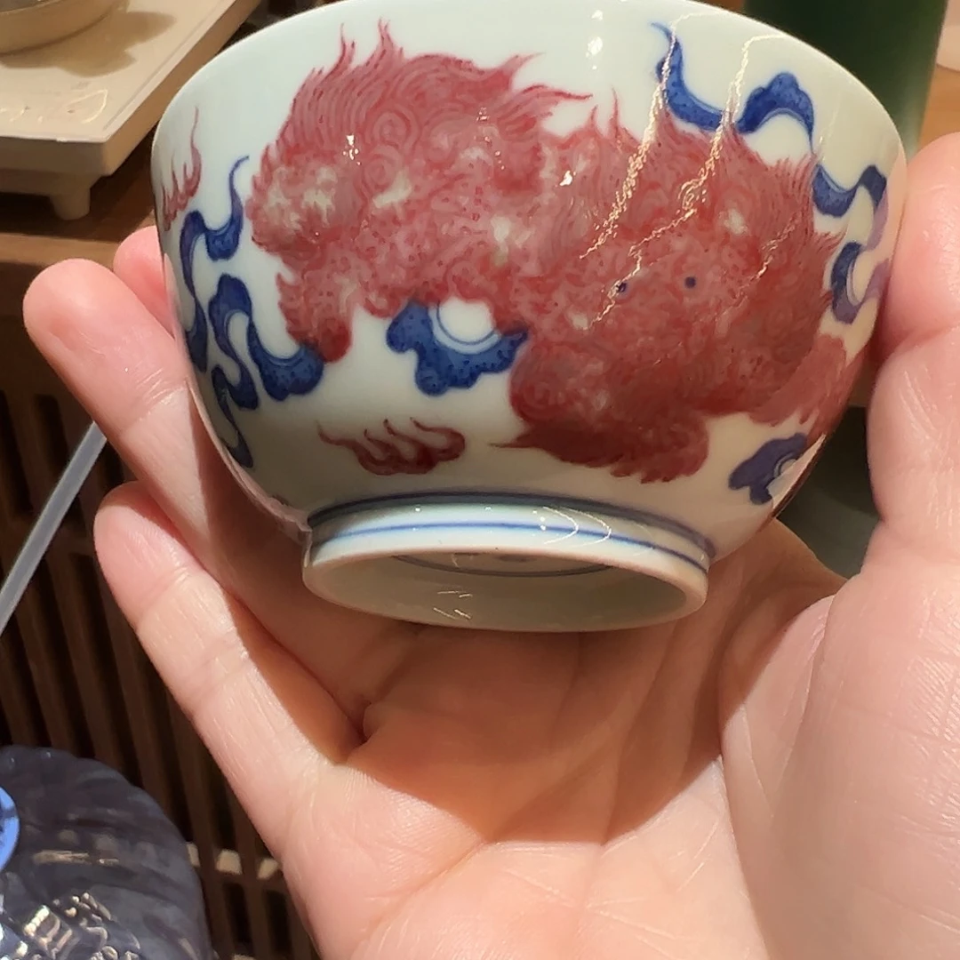 微瑕底部缩釉臻玉古坊原矿孔雀石釉里红