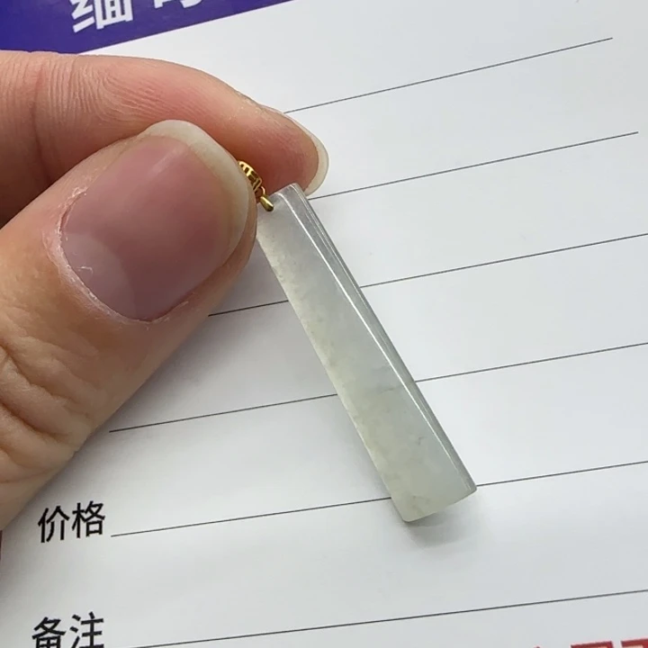 翡翠未镶嵌手链无事柱