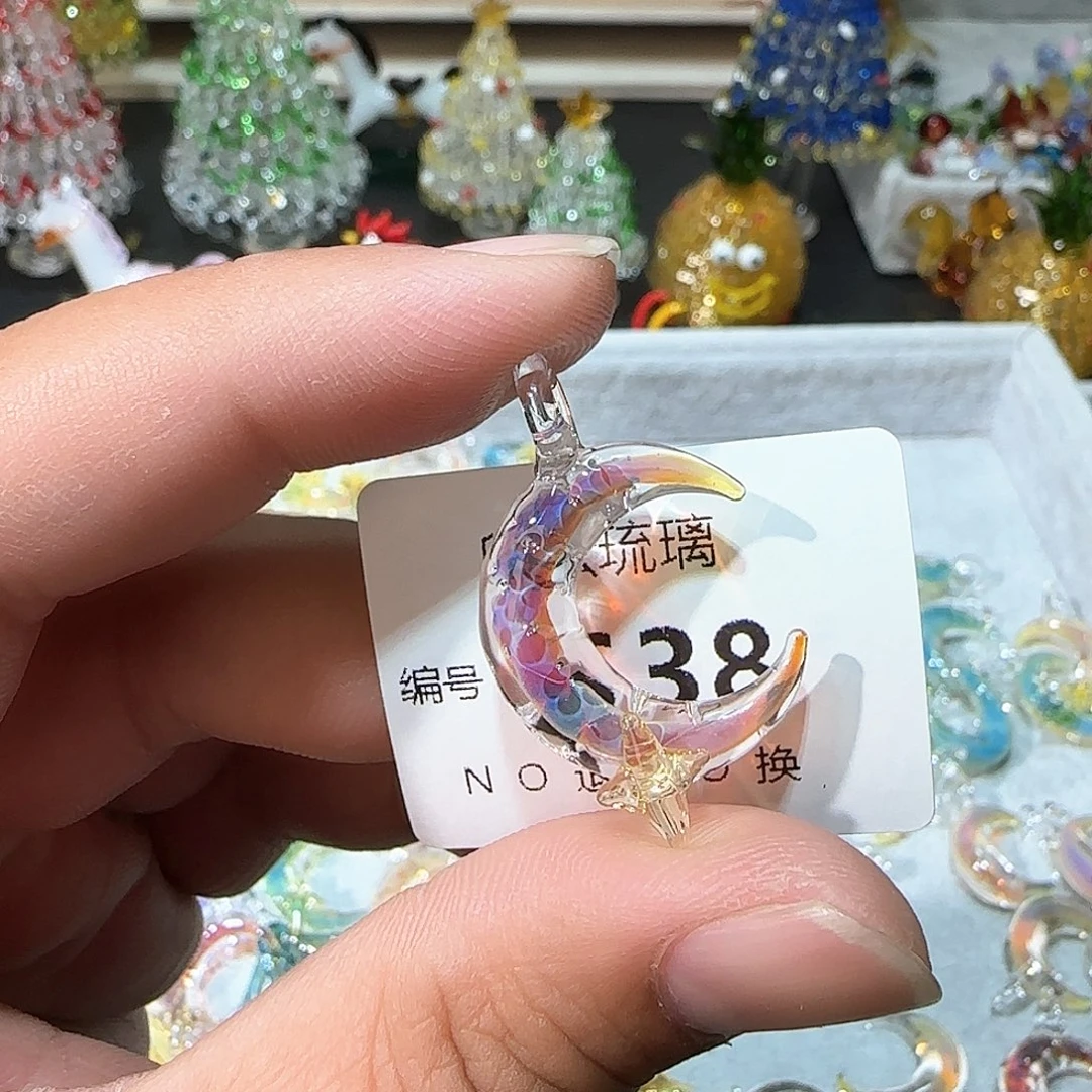 琉璃吊坠(不含链)638月亮
