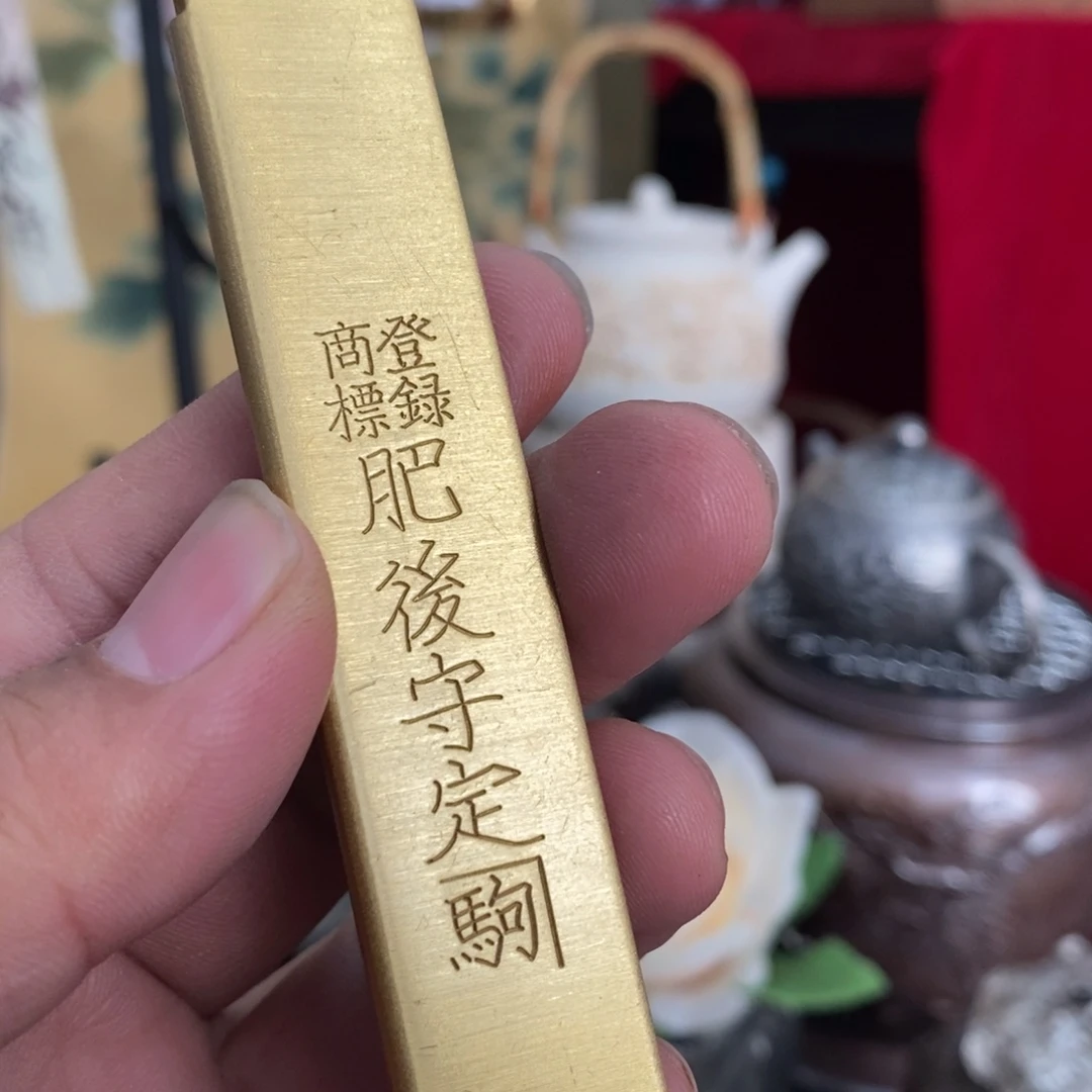 茶盏主播推荐好物