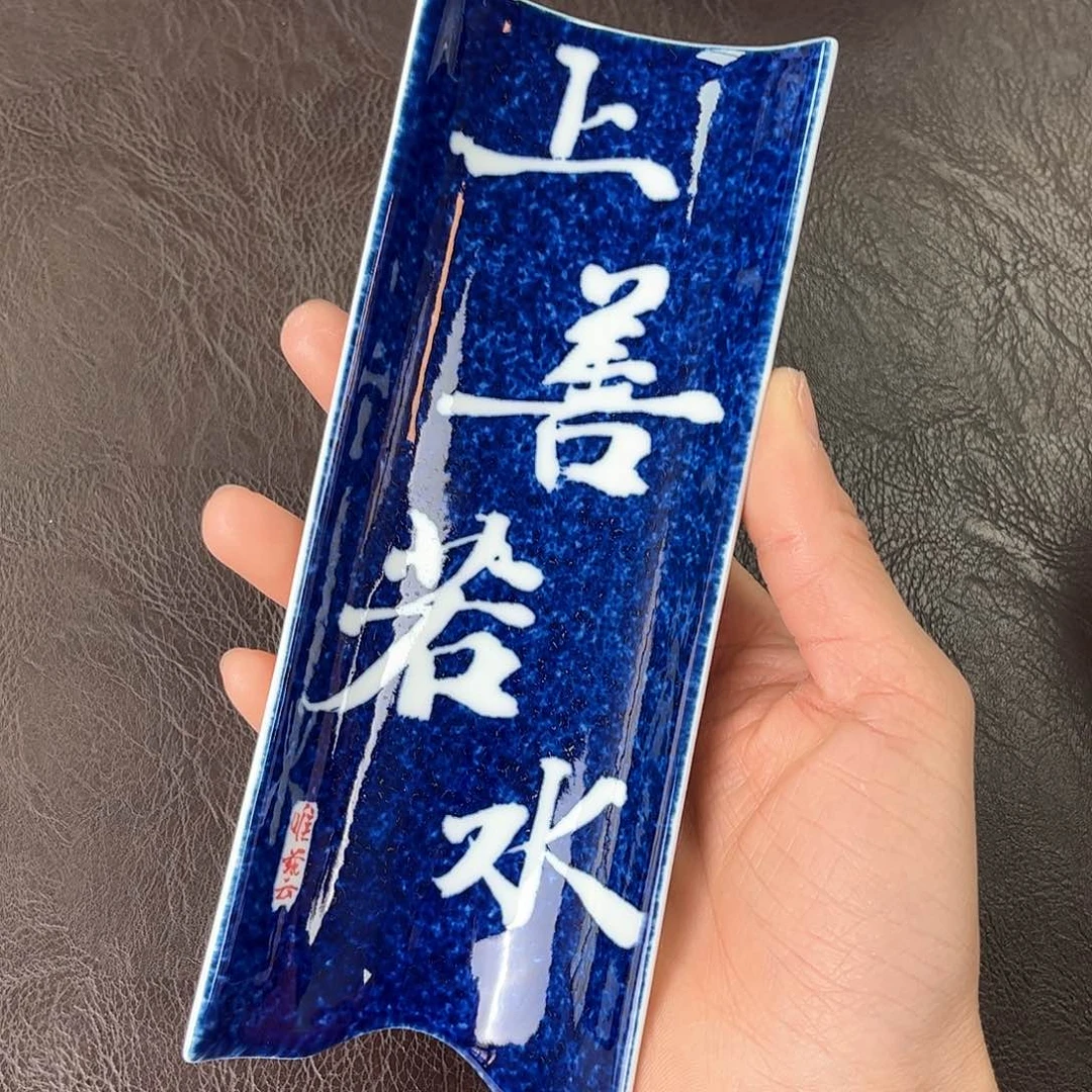 杯手绘高温瓷器瑕疵