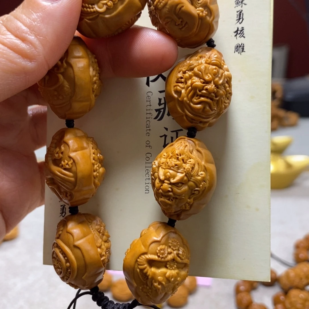 橄榄核吊坠橄榄树