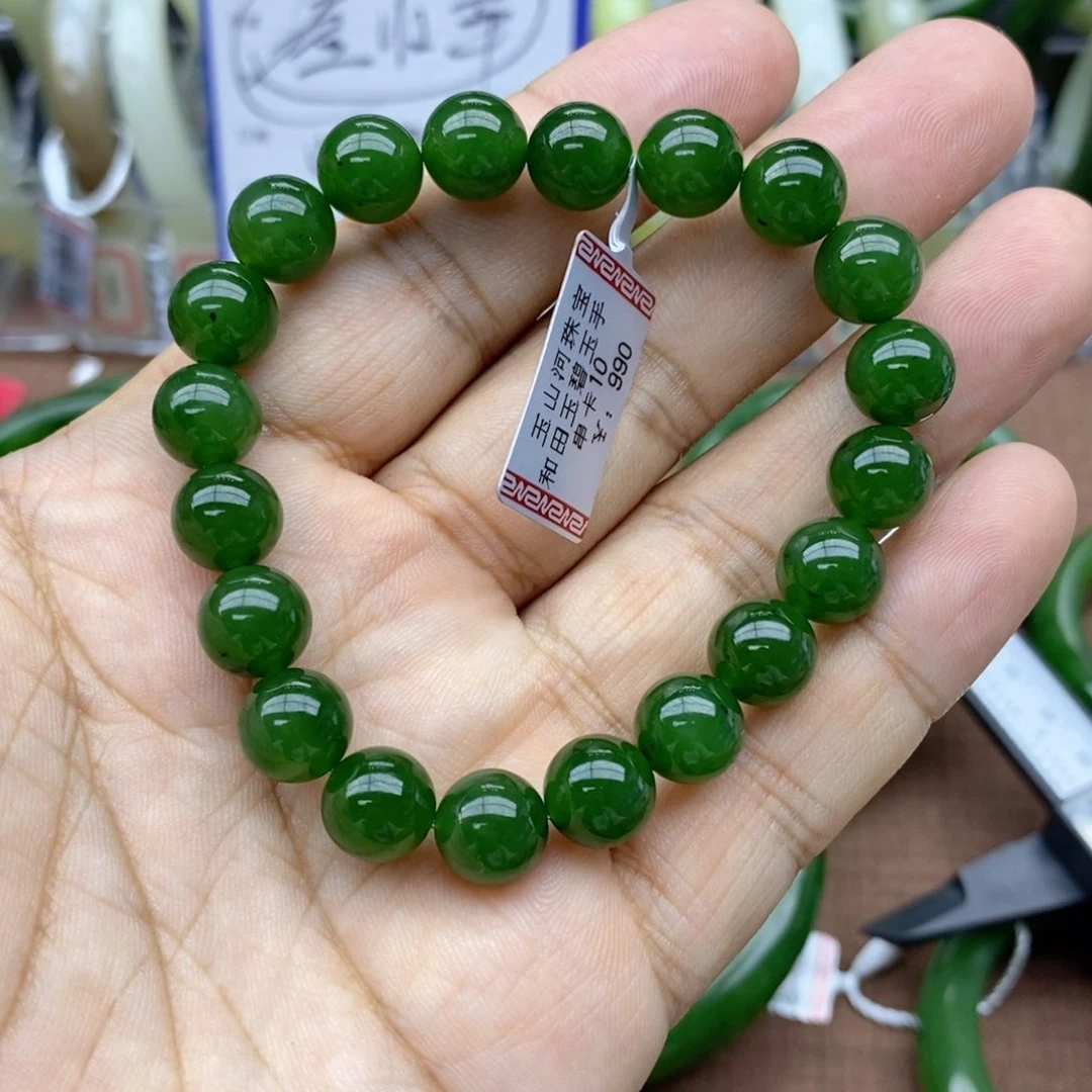 未镶嵌手串和田玉小*千卡10