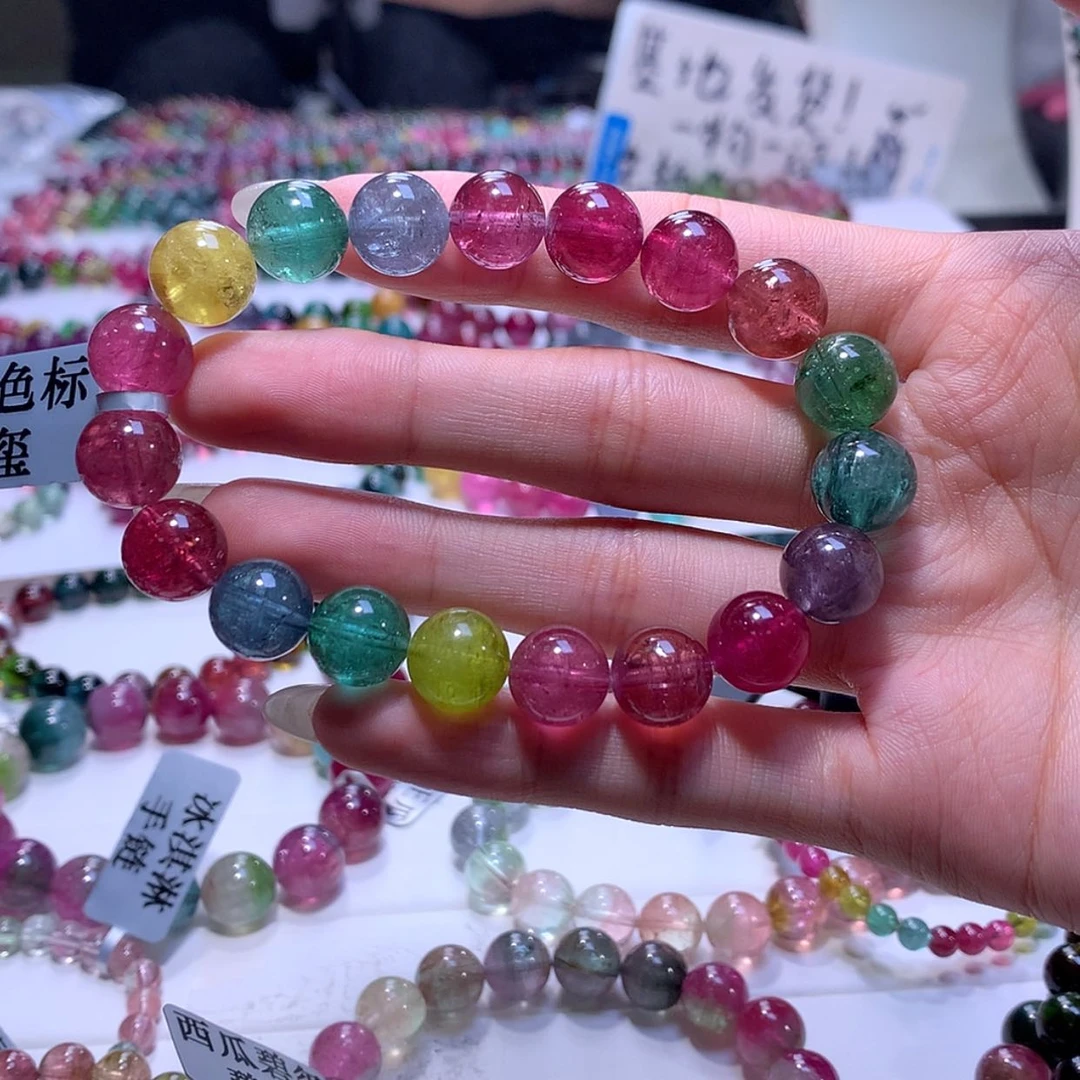 【闪购商品】碧玺手链未镶嵌碧玺