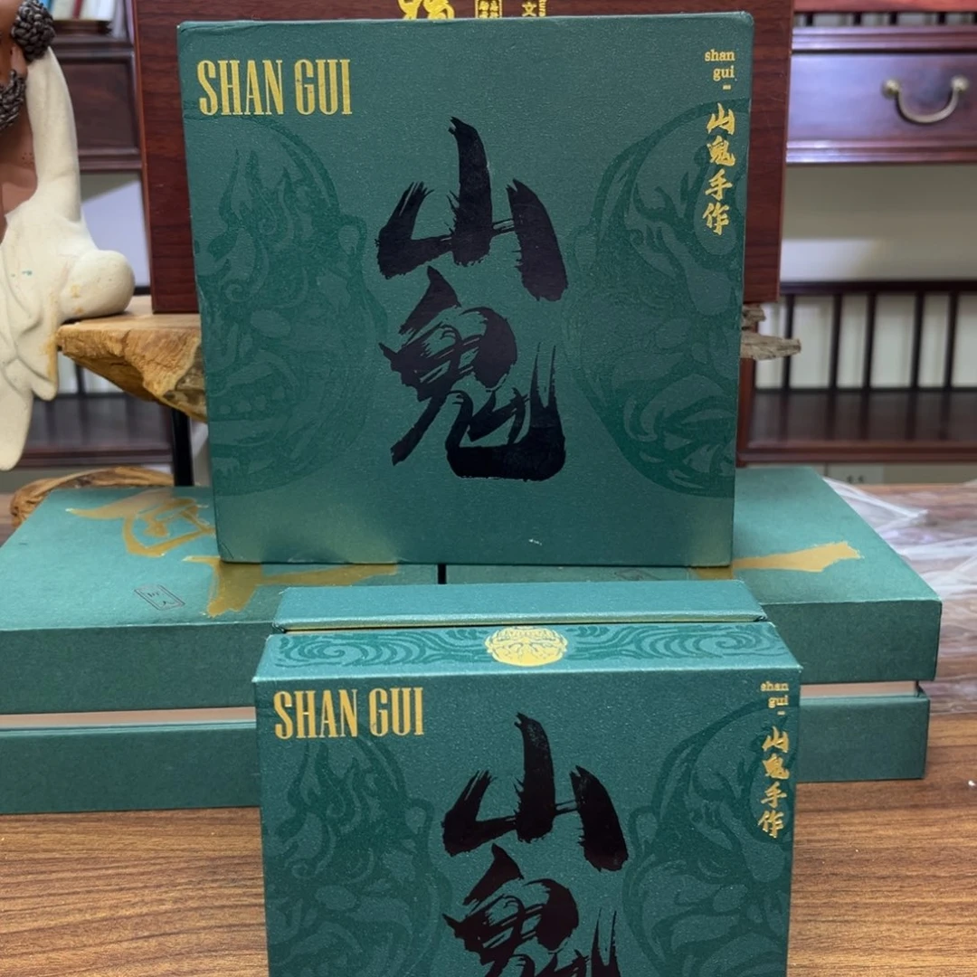 手串/手链橄榄核双面8909999999009