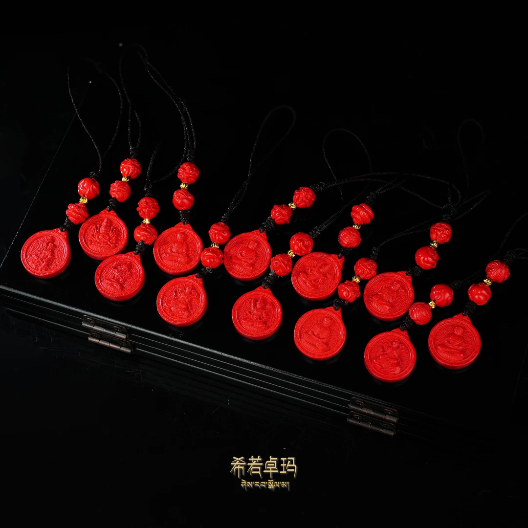 含辰砂工艺品【燃灯节++】十二生肖朱砂挂件