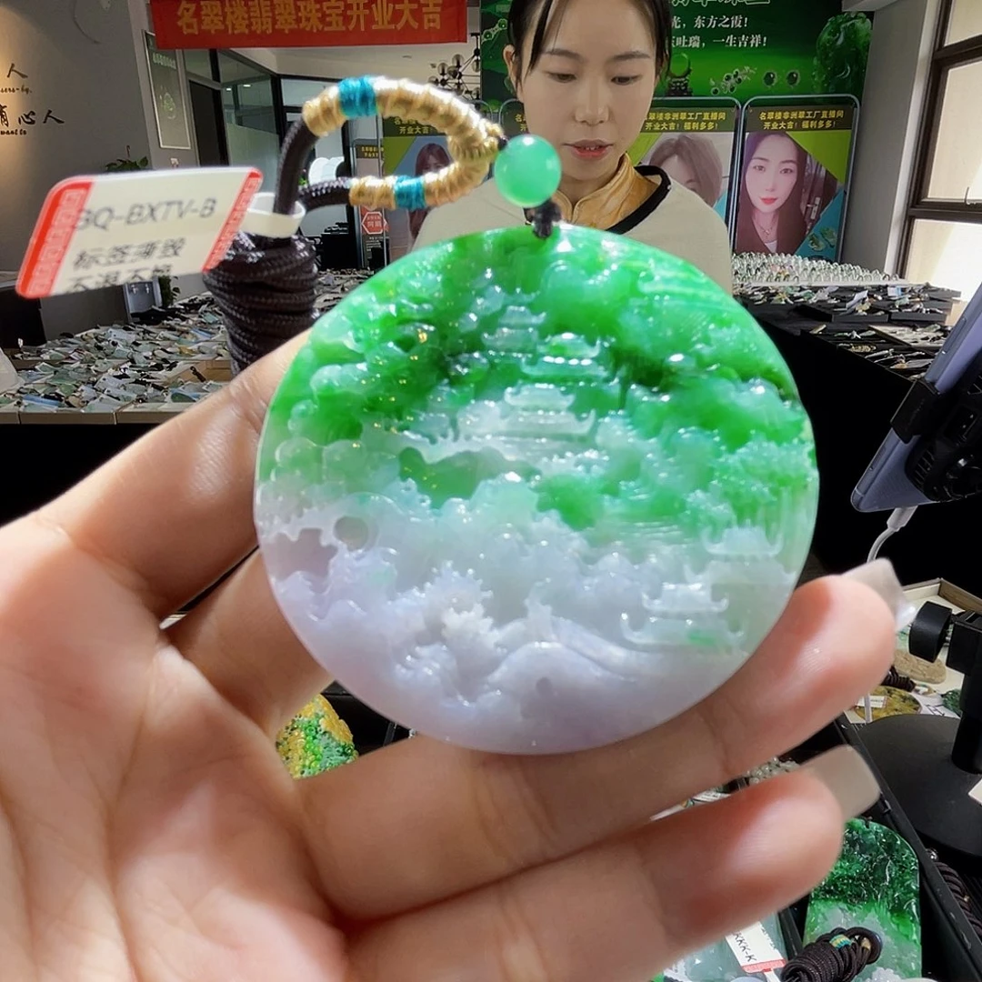 颈饰未镶嵌翡翠一