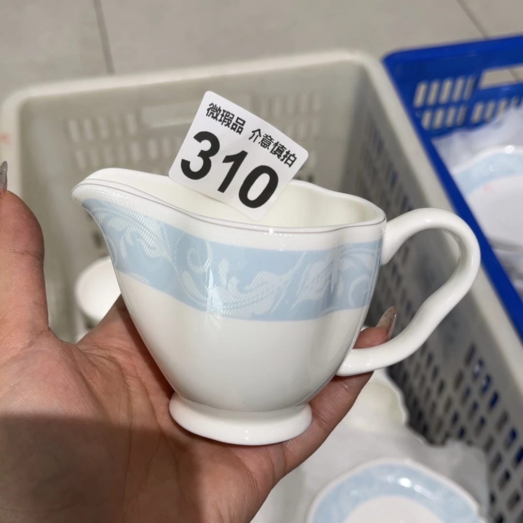 瓷片310 尾货微瑕孤品