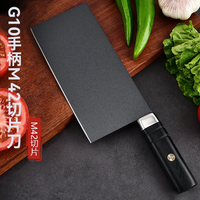 厨房专用厨师专用高颜值锋利家用商用