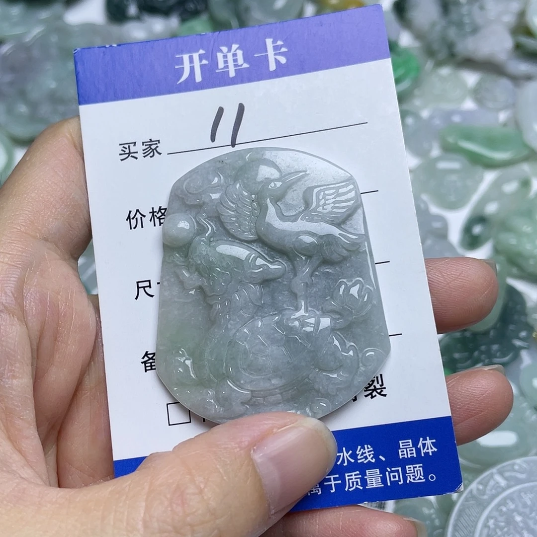 吊坠(不含链)未镶嵌翡翠不退换