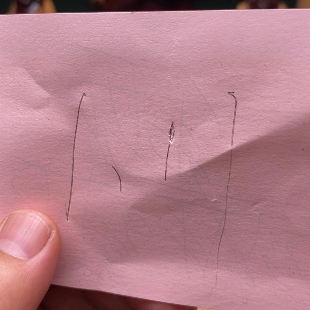 小叶紫檀手串/手链