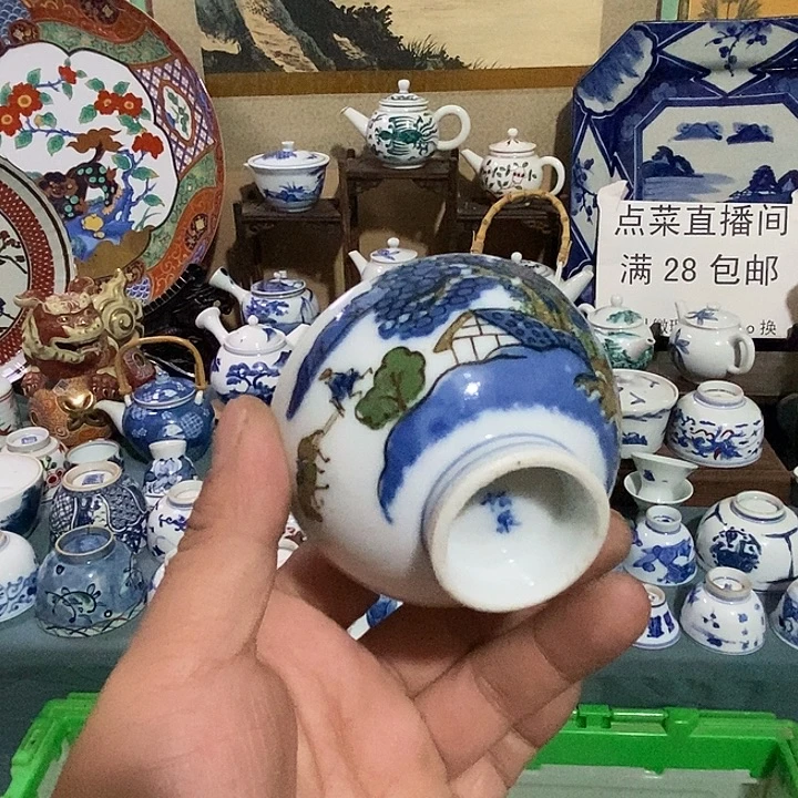 舶来瓷器满28包邮当日凑单