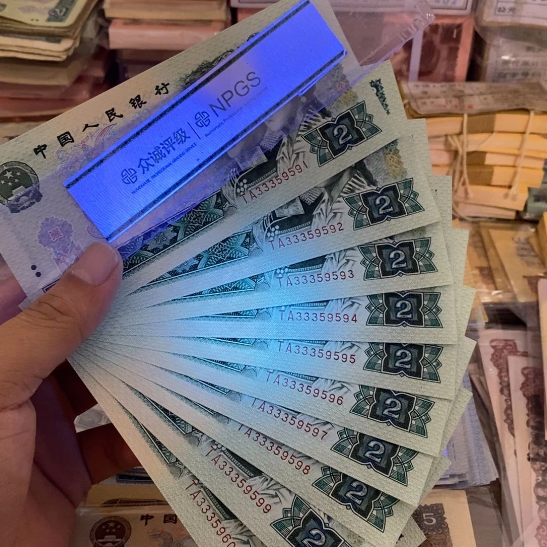 902豹子头333标十不带47，91～00