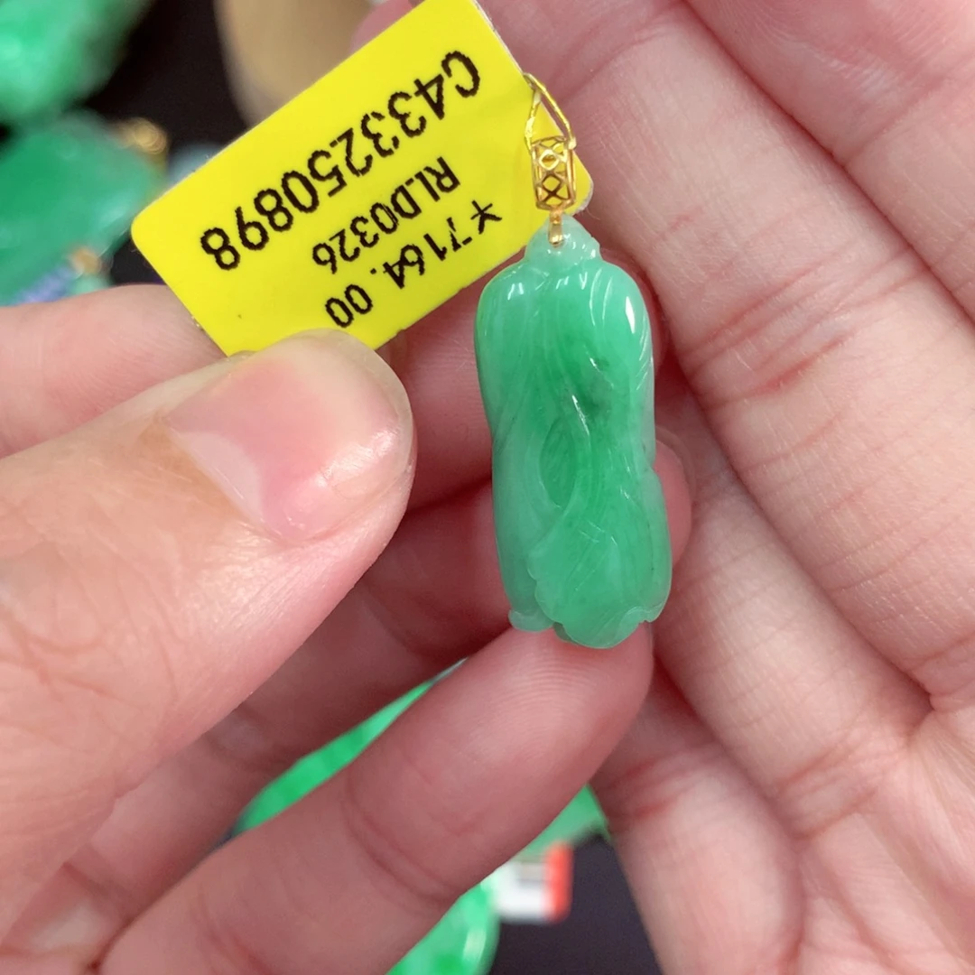 吊坠(不含链)18K金镶嵌翡翠