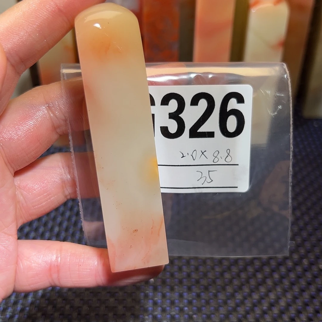 【闪购商品】寿山石印石老挝石