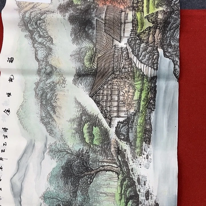 国画健健康康快乐记录图图