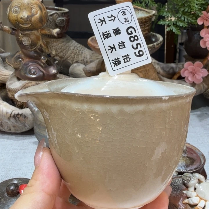 摆件柴烧福利新品多多