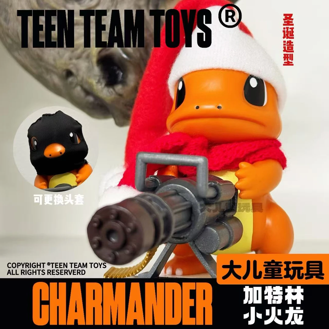 潮玩神奇GK宝贝系列圣诞加特林小火龙手办摆件装饰桌搭礼物约10CM