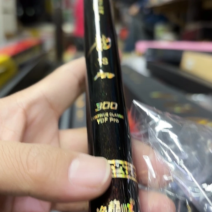 碳素龙1pro的3.0米