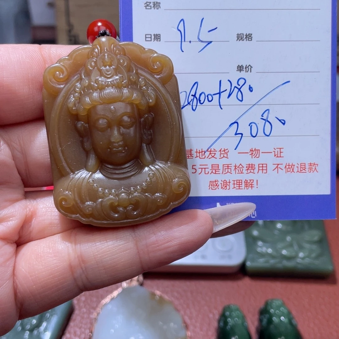 听***后未镶嵌和田玉挂件