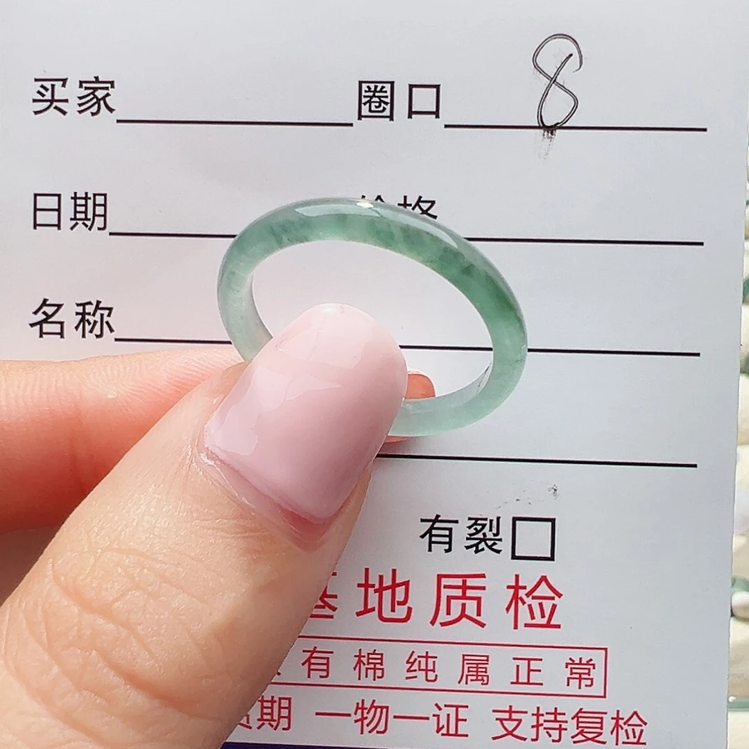 未镶嵌戒指翡翠戒指