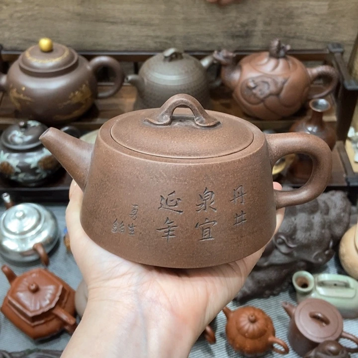 紫砂茶壶紫砂紫砂