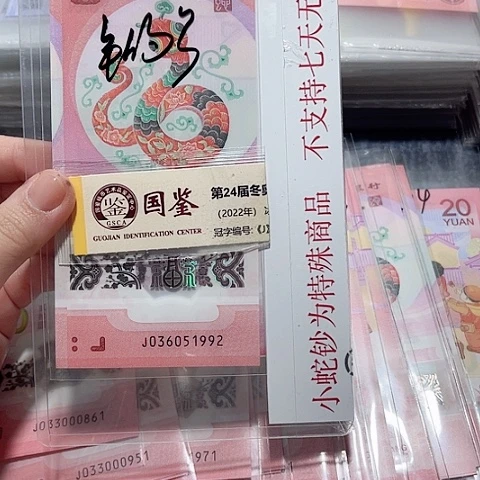 塑料036051992。。。。。。。。。。。。