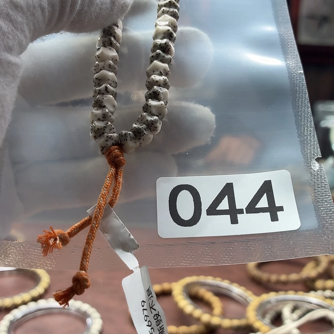 吊坠星月菩提银标精品一代公费燃烧