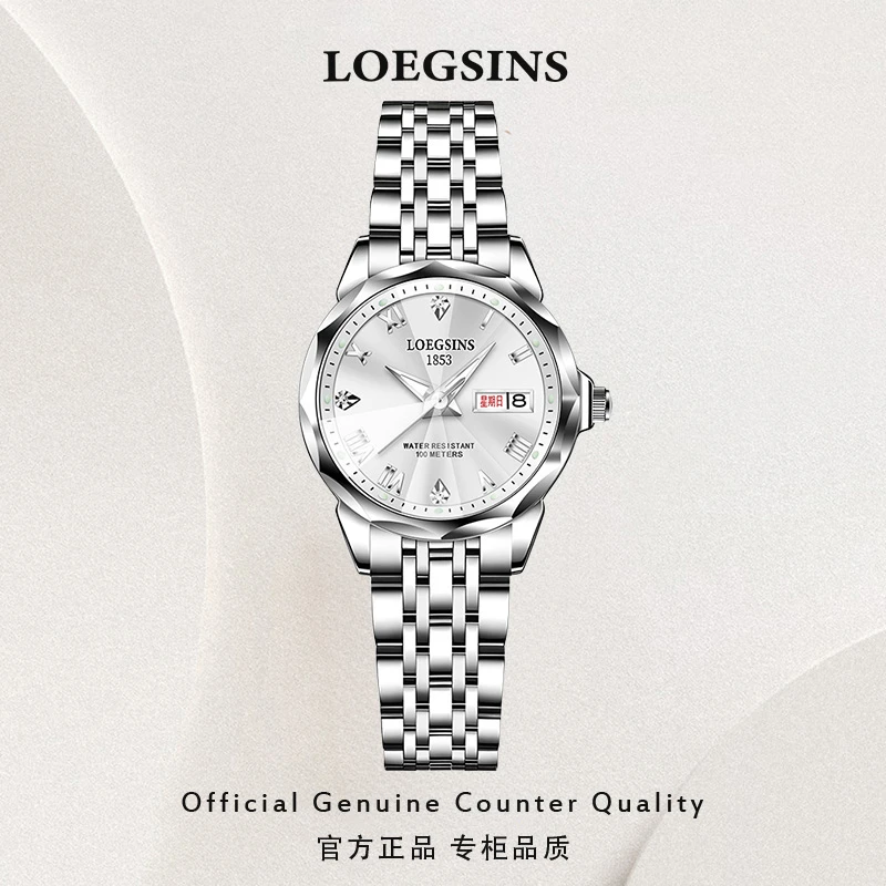 浪 琴瑞士正品女士手表机械表奢华夜光气质防水LOEGSINS女士腕表