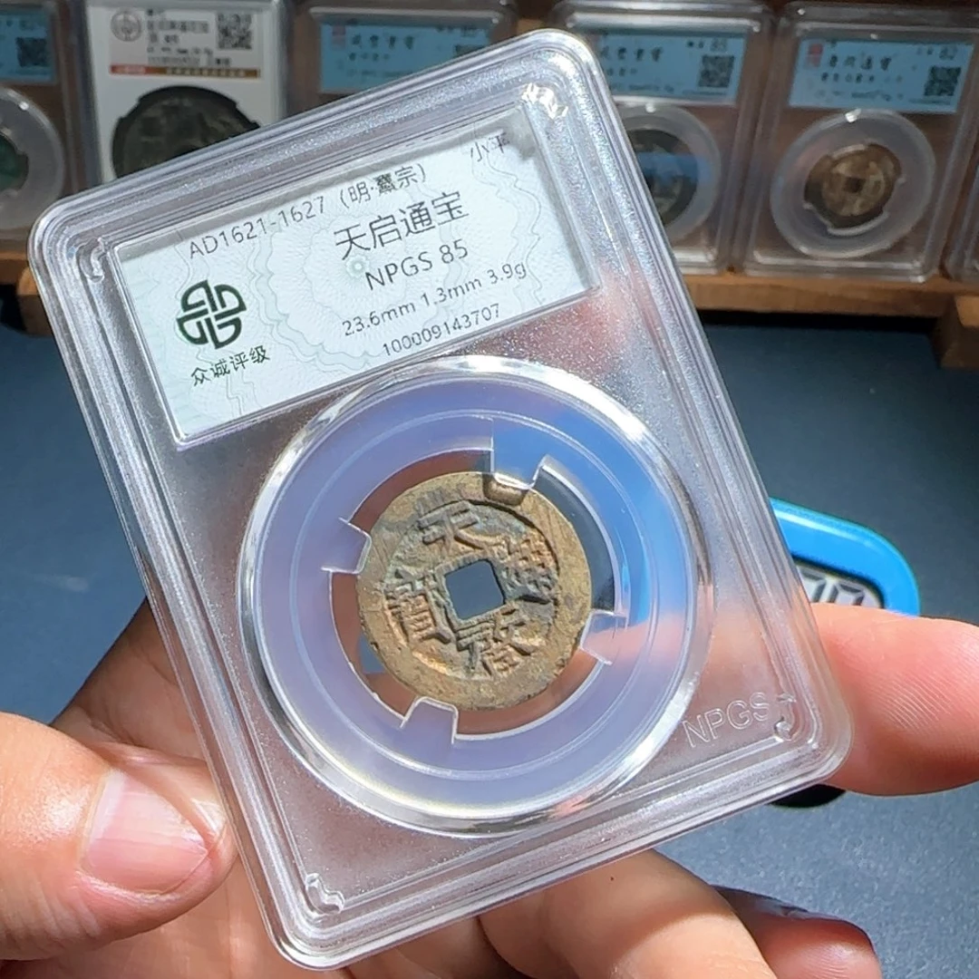 铜天启～宝福666666666666