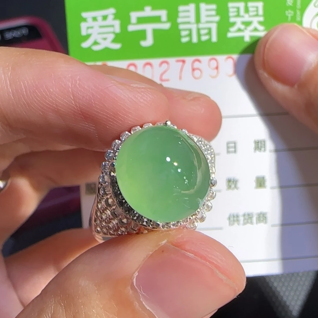 未镶嵌戒指翡翠g****n